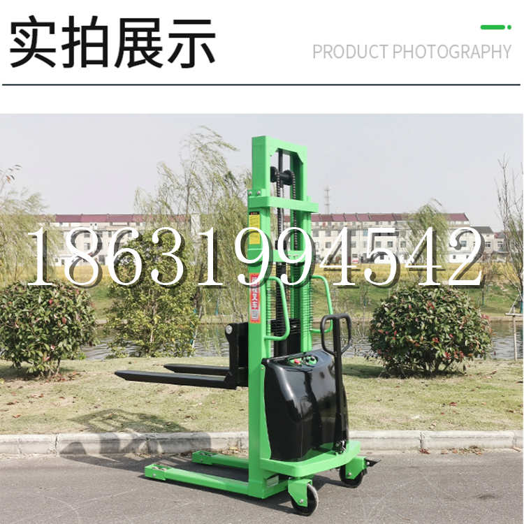 驻马店市电动叉车堆高车液压铲车电瓶1吨2吨站驾步行式小型全自动叉车